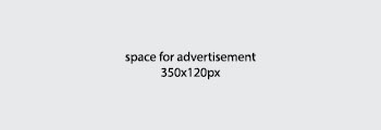 advertisement