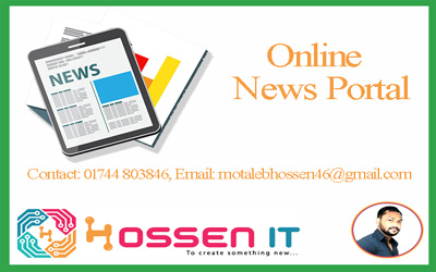 ২০ লাখ শেয়ার কিনবেন স্কয়ার ফার্মার পরিচালক