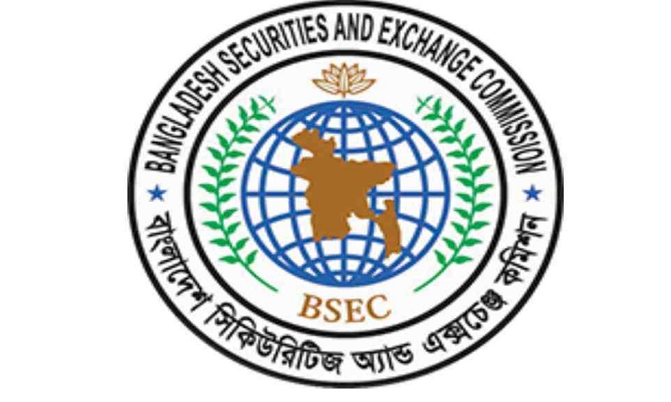 সংকট মোকাবিলায় মিউচুয়াল ফান্ডে বিনিয়োগ বাড়ানোসহ ৩ সিদ্ধান্ত নিল বিএসইসি