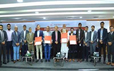 চার ব্রোকারেজ হাউজকে ডিএসই’র ফিক্স সার্টিফিকেশন প্রদান