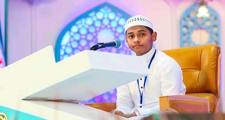   ইরানে কোরআন প্রতিযোগিতায় প্রথম বাংলাদেশের হাফেজ বশির