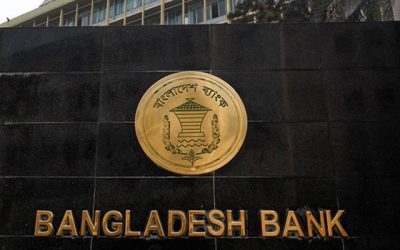 ২০ বিলিয়ন ডলার ছাড়ালো বৈদেশিক মুদ্রার রিজার্ভ