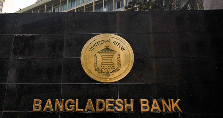 ২০ বিলিয়ন ডলার ছাড়ালো বৈদেশিক মুদ্রার রিজার্ভ