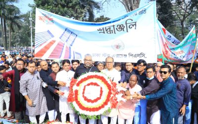 কেন্দ্রীয় শহীদ মিনারে পুষ্পার্ঘ্য অর্পণ ডিএসই’র