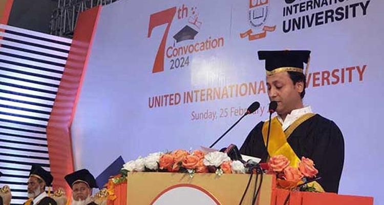 শুধু গ্র্যাজুয়েশন দিয়ে চাকরি পাওয়া কঠিন : শিক্ষামন্ত্রী