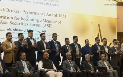 সেরা ২০ ব্রোকারহাউজ পুরস্কৃত