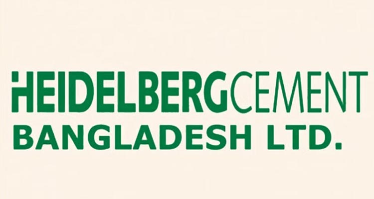 হাইডেলবার্গের বোর্ড সভা ৬ মার্চ