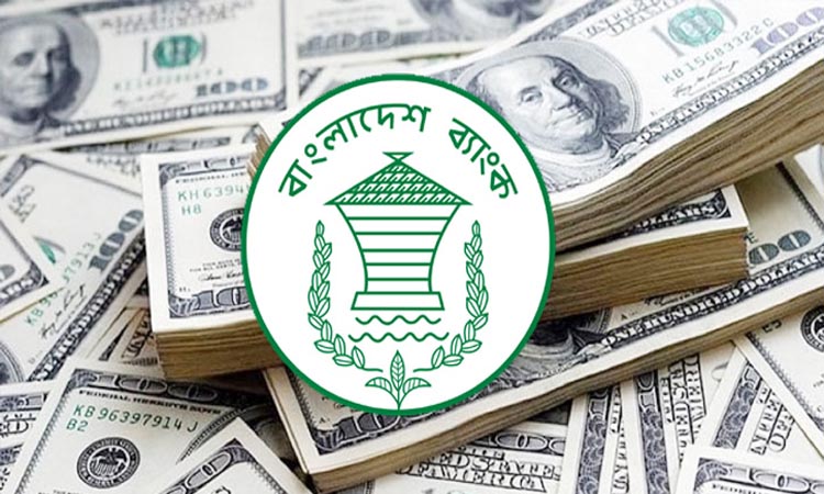 মার্চে এলো দুই বিলিয়ন ডলার রেমিট্যান্স