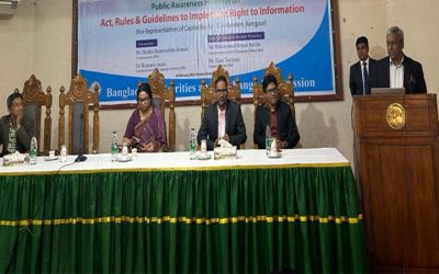 লিস্টেড প্রোডাক্ট বৃদ্ধি ও ডিজিটালাইজেশন নিয়ে কাজ করছে বিএসইসি: শেখ শামসুদ্দিন