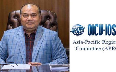 আইওএসকোর এপিআরসির ভাইস চেয়ার পদে পুনর্নিয়োগ পেলেন শিবলী রুবাইয়াত