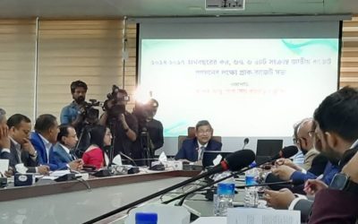রেমিট্যান্সের ওপর কর প্রত্যাহারের দাবি