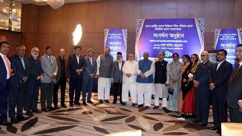 বীমা সংশ্লিষ্ট সংসদ সদস্যদের বিআইএ’র সংবর্ধনা
