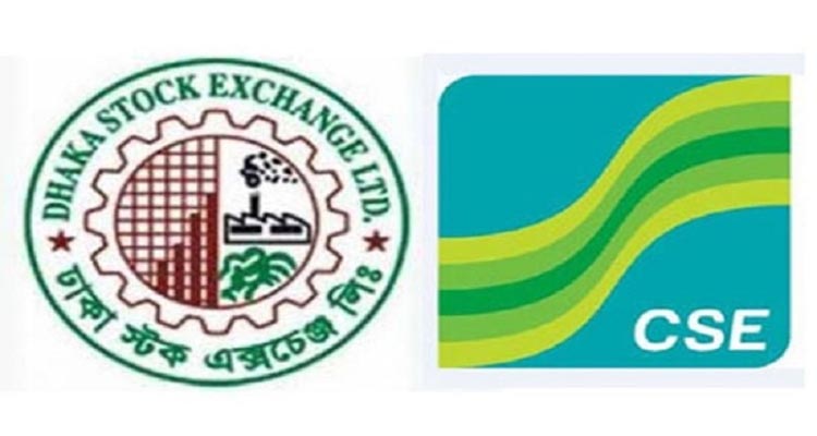 রমজানে শেয়ারবাজারে লেনদেন ১টা ২০ মিনিট পর্যন্ত