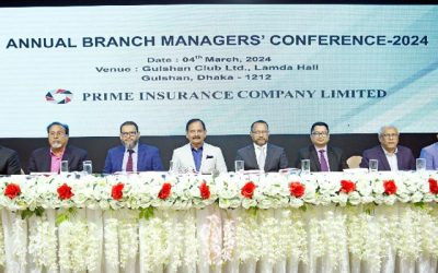 প্রাইম ইন্স্যুরেন্সের বার্ষিক ব্রাঞ্চ ম্যানেজারস কনফারেন্স অনুষ্ঠিত