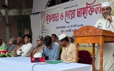 রিংসাইনের  ইফতার ও দোয়া মাহফিল অনুষ্ঠিত