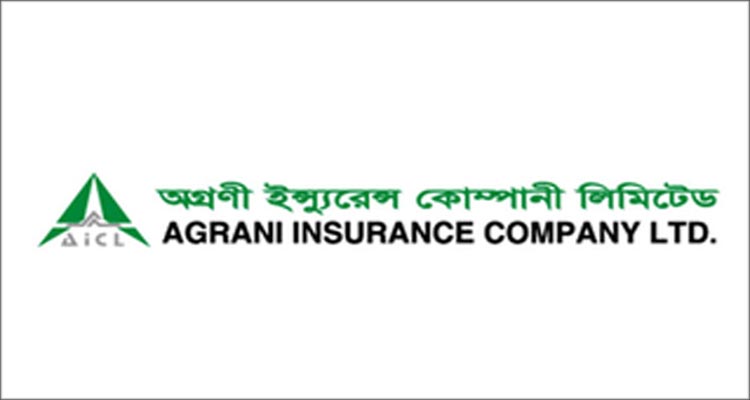 অগ্রণী ইন্স্যুরেন্সের রাইট শেয়ার ইস্যুর সিদ্ধান্ত