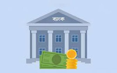 রাষ্ট্রায়ত্ব চারটিসহ রেড জোনে নয় ব্যাংক, ইয়োলোতে ২৯টি