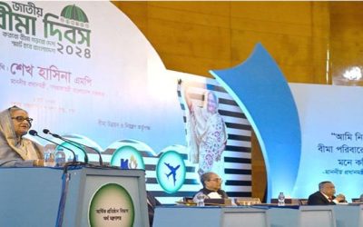 ইন্স্যুরেন্স কোম্পানির সাথে আমাদের অনেক স্মৃতি জড়িত: প্রধানমন্ত্রী