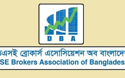 বাজার পরিস্থিতি নিয়ে ডিবিএ’র বৈঠক