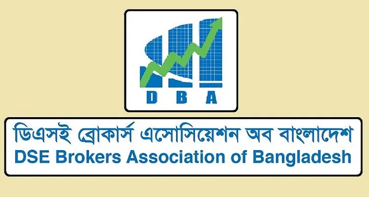 বাজার পরিস্থিতি নিয়ে ডিবিএ’র বৈঠক
