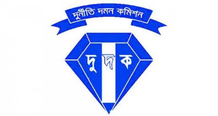 বাংলাদেশ ব্যাংকের ৩০০ কর্মকর্তার লকার খুলতে দুদকের অভিযান আজ