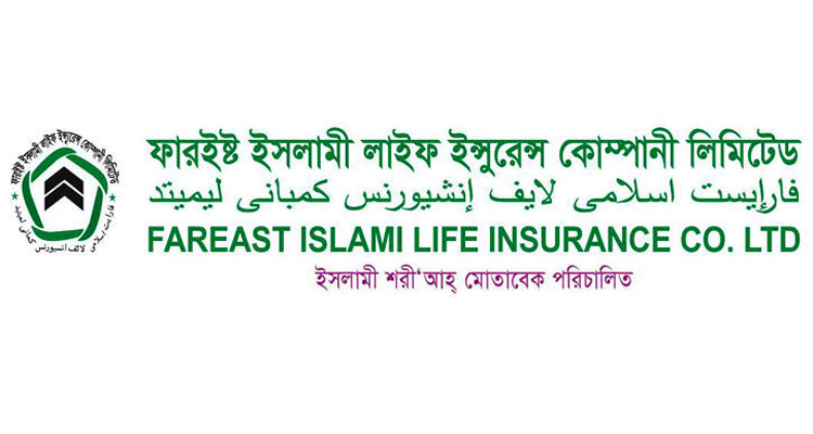 দর হারানোর শীর্ষে ফারইস্ট লাইফ