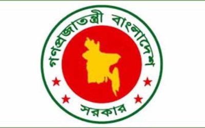 তিন প্রকল্পে ব্যয় বেড়েছে ৯৭৬ কোটি টাকা