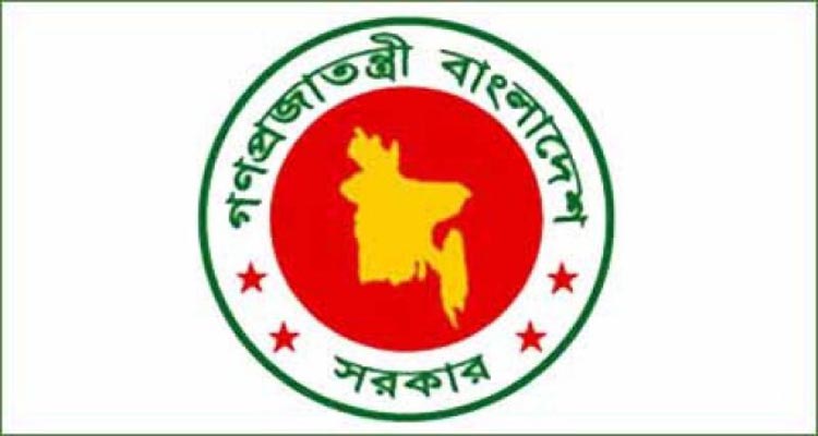৯ এপ্রিল ছুটির সুপারিশ নাকচ