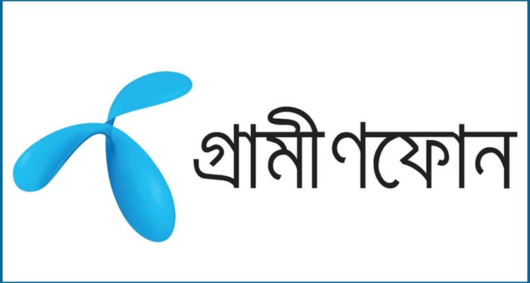 গ্রামীণফোনের ঋণমান ট্রিপল-এ