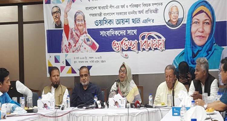 হুন্ডিরোধে জনমত গড়তে সহযোগিতা চান অর্থ প্রতিমন্ত্রী