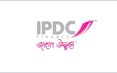 বোর্ড সভার তারিখ পরিবর্তন করল আইপিডিসি