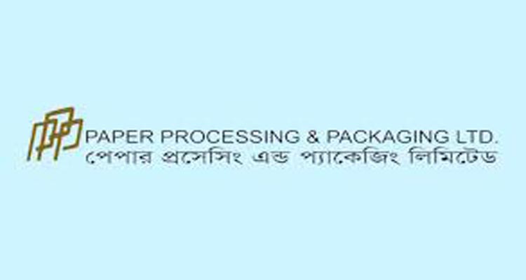 পেপার প্রসেসিংয়ের নগদ লভ্যাংশ প্রেরণ