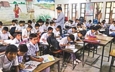 আজ থেকে ৪০ দিনের ছুটি শিক্ষাপ্রতিষ্ঠানে