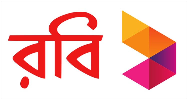  প্রথম প্রান্তিকে রবির মুনাফা বেড়েছে ১৫০ শতাংশ