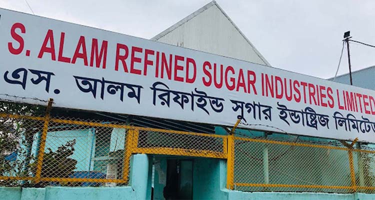 এস আলমের চিনিকলে উৎপাদন শুরু