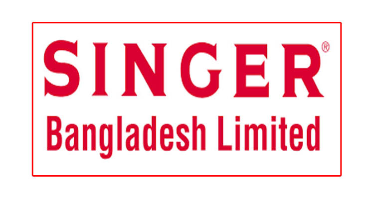  গৃহস্থালী সামগ্রী প্ল্যান্টের পরীক্ষামূলক উৎপাদনের অনুমতি পেল সিঙ্গার