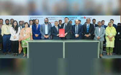 ডিএসইতে সাউথইস্ট ব্যাংকের ১ম পারপেচুয়াল বন্ডের লেনদেন শুরু