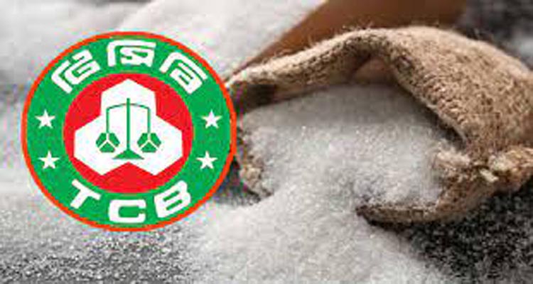 ঘোষণার পরদিনই চিনির বাড়তি দাম বাতিল