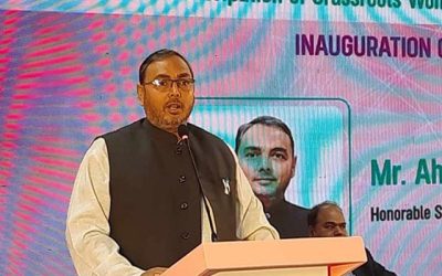 খেজুরের দাম কমানোর উদ্যোগ
