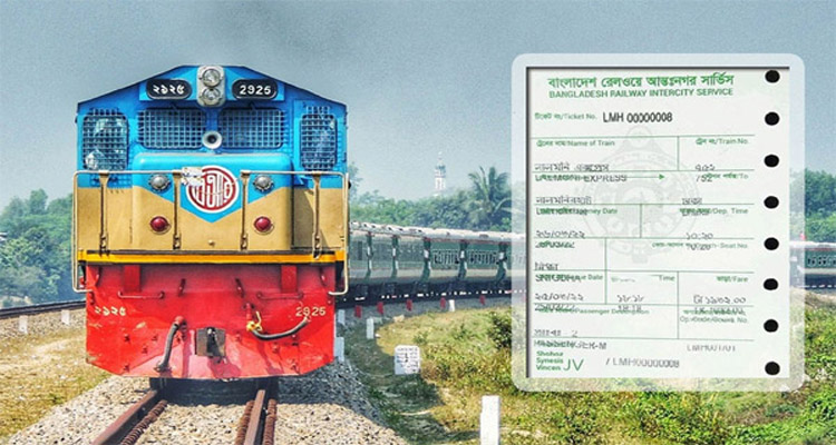 ঈদুল আজহায় ফিরতি ট্রেনের আসন বিক্রি শুরু ৩০ মে