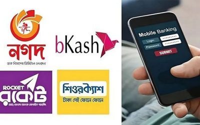 মোবাইল ব্যাংকিংয়ে এক মাসে ১ লাখ ৩০ হাজার কোটি টাকা লেনদেন