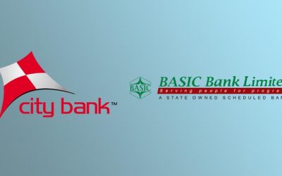 এক হচ্ছে সিটি-বেসিক ব্যাংক