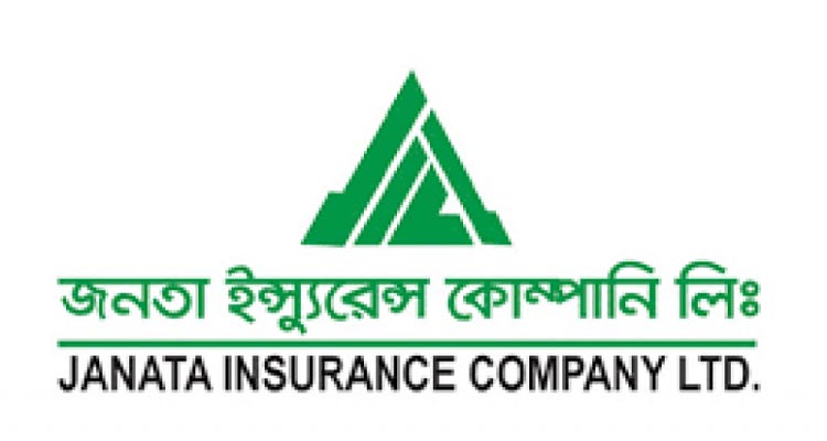 জনতা ইন্স্যুরেন্সের পর্ষদ সভা ২৯ এপ্রিল