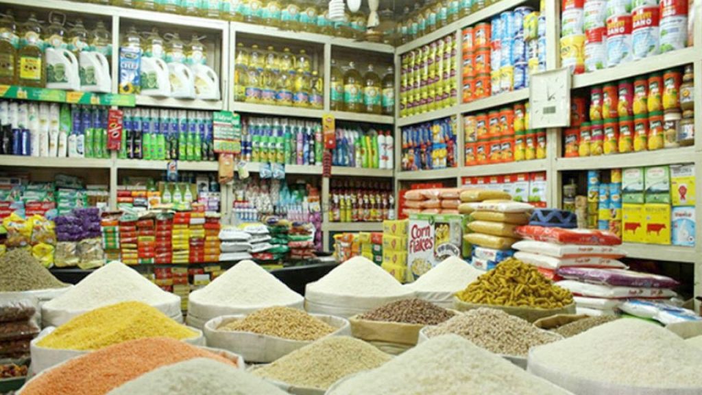 মূল্যস্ফীতি বেড়ে দাঁড়িয়েছে ৯.৮১ শতাংশ