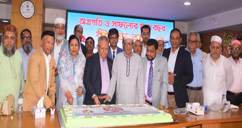ন্যাশনাল লাইফের সাফল্যের ৪০ বছর উদযাপন