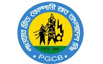 মূলধন বাড়াতে ৮ হাজার ৪৩ কোটি ২৬ লাখ টাকার শেয়ার ছাড়াবে পাওয়ার গ্রিড