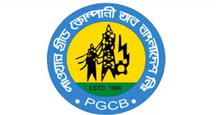 মূলধন বাড়াতে ৮ হাজার ৪৩ কোটি ২৬ লাখ টাকার শেয়ার ছাড়াবে পাওয়ার গ্রিড