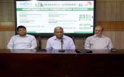 দেশে ইসলামী শরীয়াহ ভিত্তিক প্রোডাক্টের চাহিদা রয়েছে – ড. শেখ শামসুদ্দিন