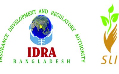 সোনালী লাইফের পর্ষদ ভেঙে প্রশাসক নিয়োগ