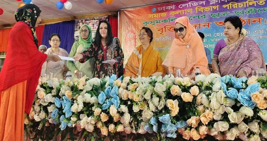 সামাদ-ফওজিয়া ফাউন্ডেশনের উদ্যোগে ৫০ শিক্ষার্থীকে বৃত্তি প্রদান